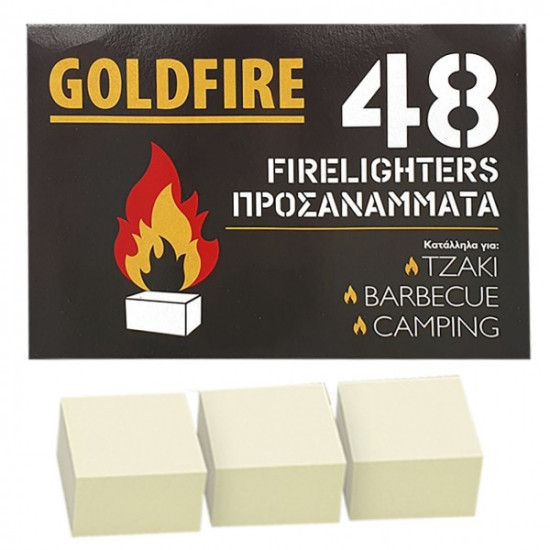ΚΥΒΟΙ ΠΡΟΣΑΝΑΜΜΑΤΟΣ GOLDFIRE 48ΤΜΧ ΚΥΒΟΙ ΠΡΟΣΑΝΑΜΜΑΤΟΣ GOLDFIRE 48ΤΜΧ