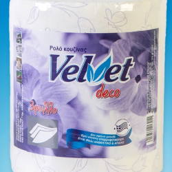Χαρτί κουζίνας velvet τρίφυλλο 760gr επαγγελματικό Χαρτί κουζίνας velvet τρίφυλλο 760gr επαγγελματικό