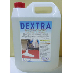DEXTRA - ΣΑΜΠΟΥΑΝ ΧΑΛΙΩΝ ΧΑΜΗΛΟΥ ΑΦΡΙΣΜΟΥ