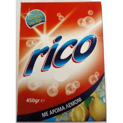RICO ΣΚΟΝΗ ΡΟΥΧΩΝ ΣΤΟ ΧΕΡΙ RICO ΣΚΟΝΗ ΡΟΥΧΩΝ ΣΤΟ ΧΕΡΙ