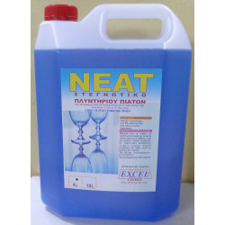 NEAT/BAK9 - ΣΤΕΓΝΩΤΙΚΟ ΓΥΑΛΙΣΤΙΚΟ ΠΛΥΝΤΗΡΙΟΥ ΠΙΑΤΩΝ 10Lt