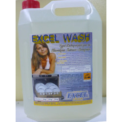 EXCEL WASH - ΥΓΡΟ ΠΛΥΝΤΗΡΙΟΥ ΠΙΑΤΩΝ & ΠΟΤΗΡΙΩΝ