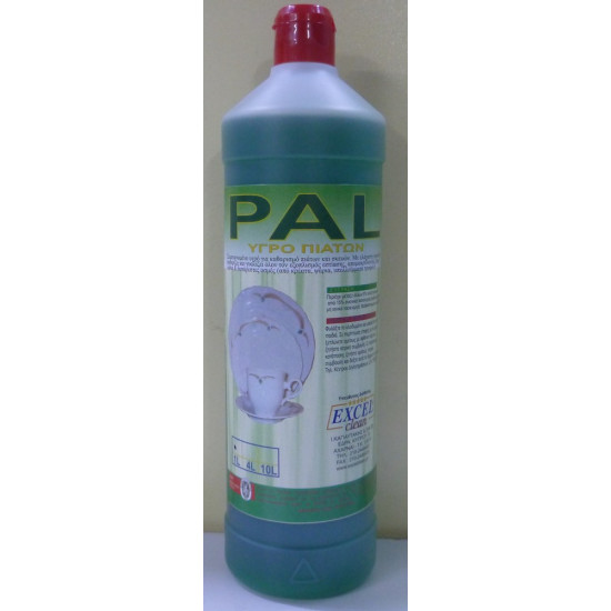PAL - ΣΥΜΠΥΚΝΩΜΕΝΟ ΥΓΡΟ ΓΙΑ ΠΙΑΤΑ