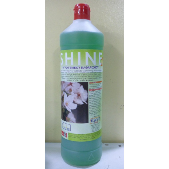 SHINE 1 - ΥΓΡΟ ΓΕΝ. ΚΑΘΑΡΙΣΜΟΥ ΜΕ ΠΡΑΣΙΝΟ ΣΑΠΟΥΝΙ
